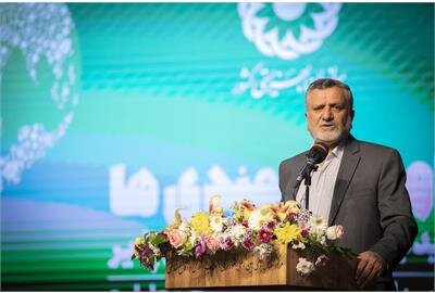 برگزاری آزمون استخدامی ویژه معلولان در کشور