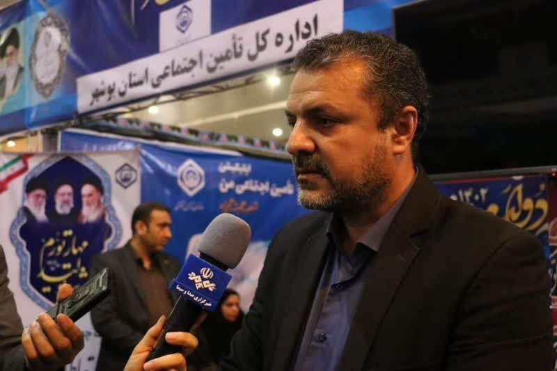 ۷۸ درصد جمعیت استان بوشهر تحت پوشش بیمه تامین‌اجتماعی هستند