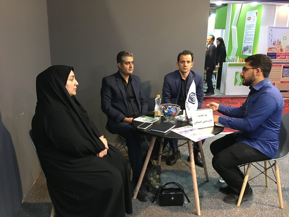 برپایی میزخدمت اداره کل تامین‌اجتماعی یزد در نمایشگاه شرکت‌های دانش‌بنیان، فناور و خلاق