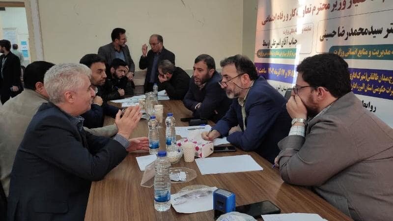 دیدار مدیران تامین‌اجتماعی استان البرز با نمایندگان تام‌الاختیار وزیر تعاون، کار و رفاه اجتماعی