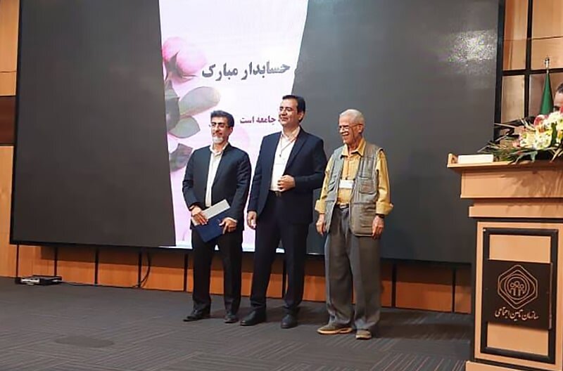 کسب رتبه برتر اداره مالی و ممیزی مدیریت درمان تامین‌اجتماعی هرمزگان