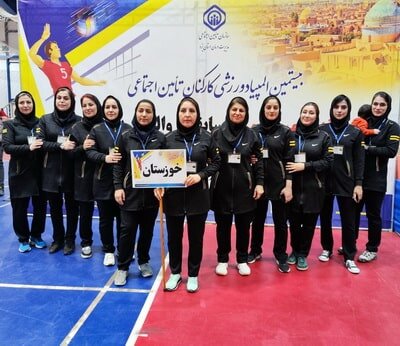 حضور تیم والیبال زنان تامین‌اجتماعی خوزستان در المپیاد ورزشی