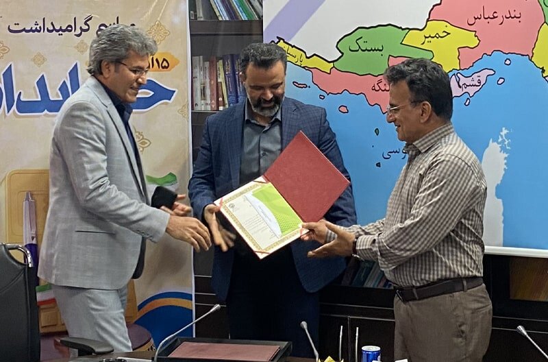 واریز ۵۲۲ میلیارد تومان از مطالبات مراکز طرف قرارداد با تامین اجتماعی هرمزگان