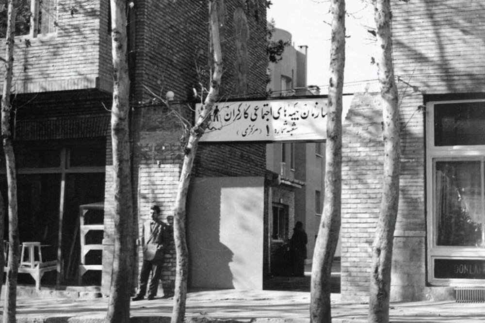 جهانی که آسوده‌خاطر بودن را دوست دارد