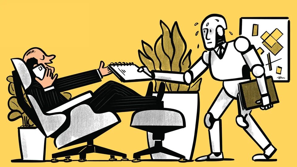 بهره‌وری با هوش مصنوعی چه معنایی برای دستمزد کارکنان دارد