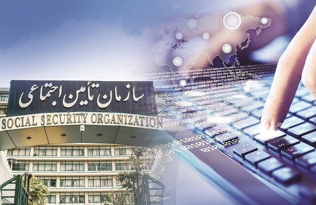 گسترش خدمات هوشمند تامین‌اجتماعی در فارس