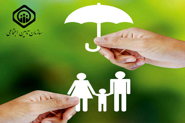 ۷۳ درصد جمعیت استان مرکزی، تحت پوشش سازمان تامین‌اجتماعی 