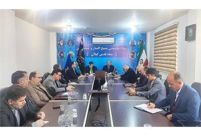 رونمایی از کتاب ۴۱۸ شهید کارگری استان گیلان 