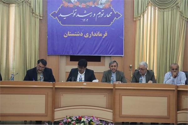 ثبت اشتغال بیش از سه هزار نفر از دشتستان در سامانه رصد در سال۱۴۰۲