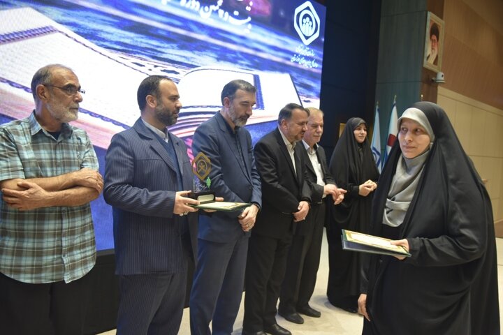 معرفی نفرات برتر گروه زنان مسابقات قرآن تأمین‌اجتماعی