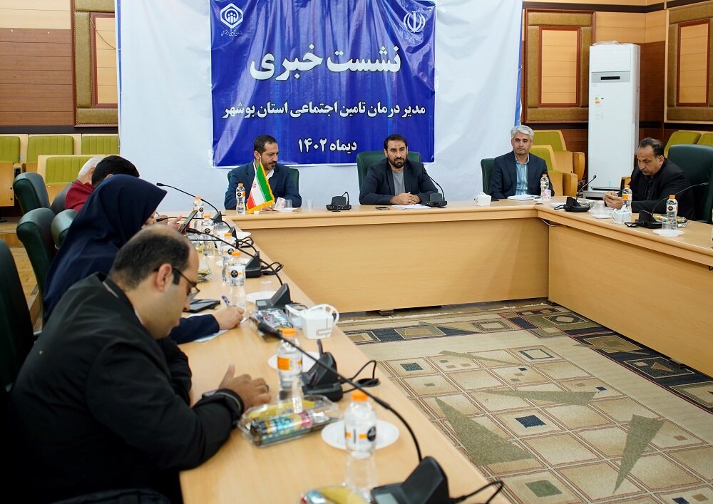 کاهش زمان پرداخت مطالبات مراکز طرف قرارداد درمان تامین‌اجتماعی بوشهر