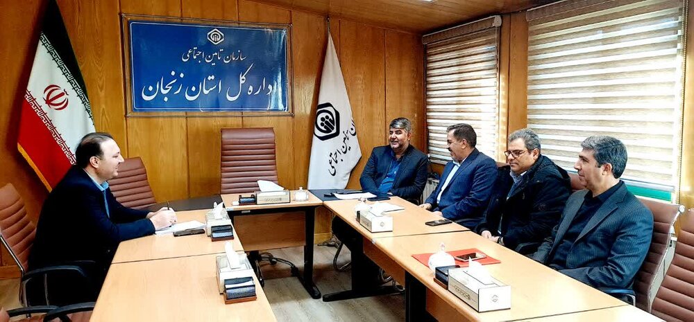 نشست تعاملی مدیرعامل مخابرات منطقه زنجان با مدیرکل تامین‌اجتماعی استان