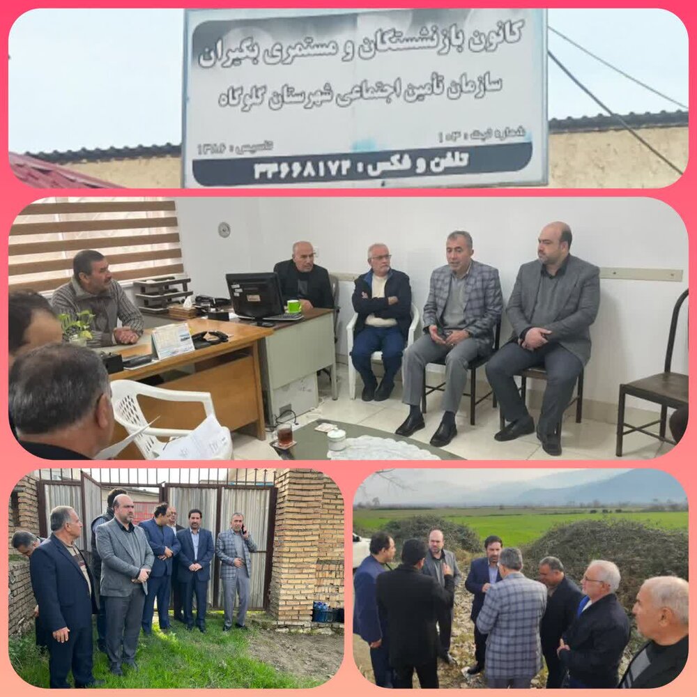 دیدار مدیر درمان تامین‌اجتماعی مازندران با رئیس و اعضای هیأت مدیره کانون بازنشستگان گلوگاه