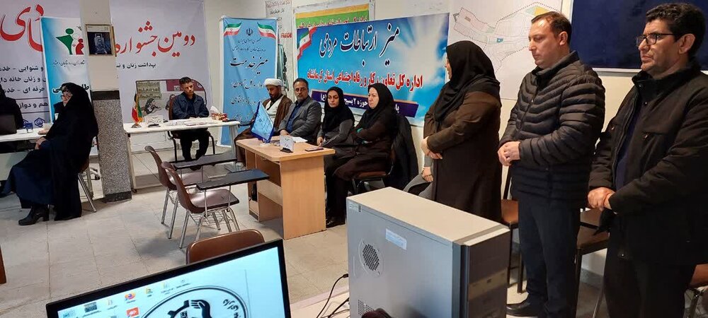 ارائه بیش از هزار خدمت جهادی در دومین جشنواره زنان، سلامت خانواده در کرمانشاه 