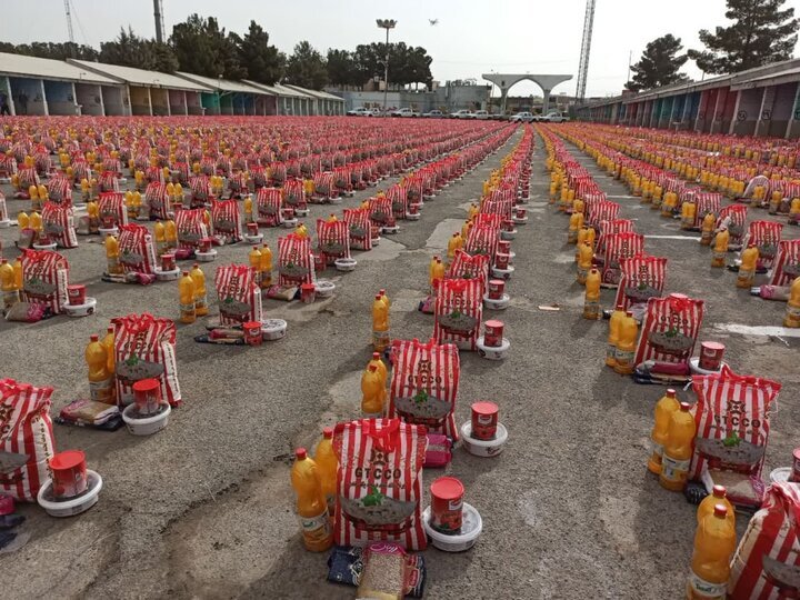 اهدای بسته معیشتی به ۲۶۰ هزار خانوار تحت حمایت کمیته امداد 