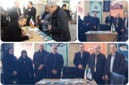 برپایی میز خدمت اداره‌کل تامین‌اجتماعی استان کرمانشاه 