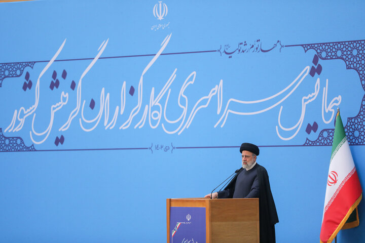 تقدیر از هیأت مرکزی گزینش سازمان تأمین‌اجتماعی به عنوان برترین هیأت