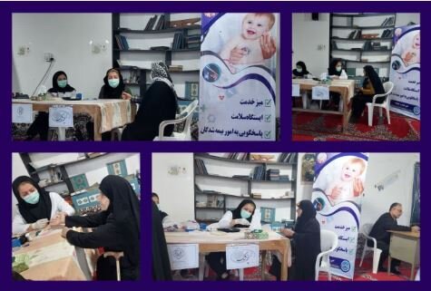 ارائه خدمات پزشکی بسیج جامعه پزشکی مدیریت درمان تامین‌اجتماعی مازندران در روستای پوستکلا