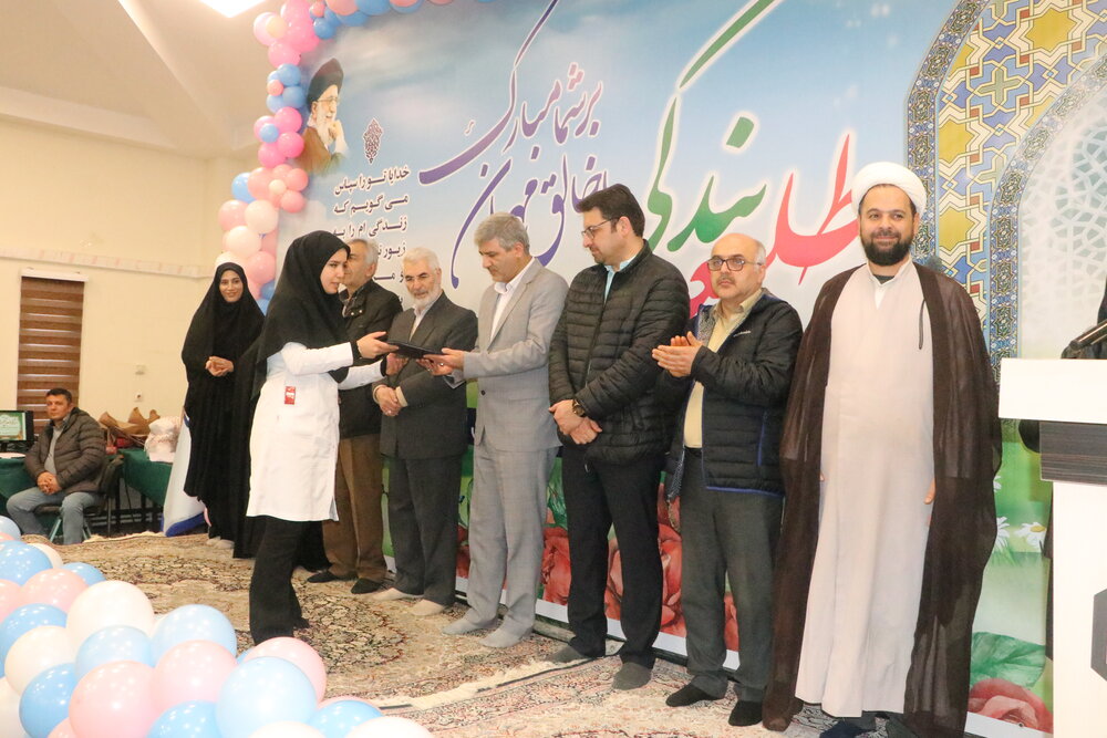 تجلیل از برندگان مسابقات قرآن کریم ویژه کارکنان سازمان تامین‌اجتماعی در مدیریت درمان اردبیل