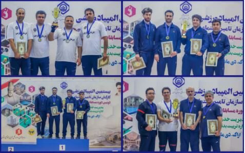 قهرمانی تیم مشترک بیمه‌ای و درمان استان زنجان در المپیاد ورزشی کشوری سازمان تامین‌اجتماعی