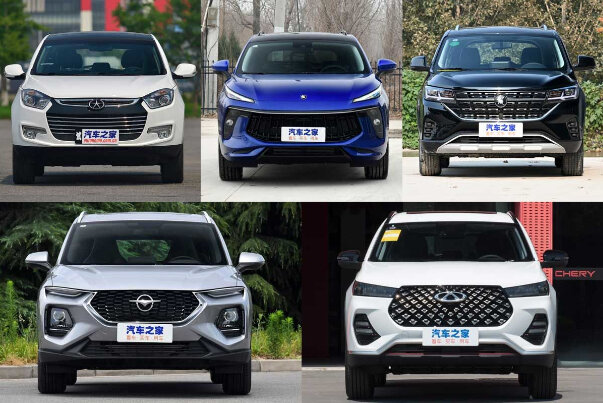 مصوبه شورای رقابت برای خودروهای مونتاژی ابطال شد