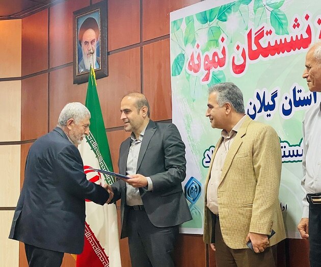 معرفی بازنشسته منتخب تامین‌اجتماعی استان گیلان به عنوان بازنشسته نمونه کشوری 