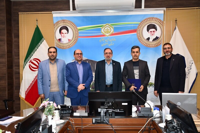 تقدیر از رییس اداره منابع انسانی و پایش عملکرد اداره کل تامین‌اجتماعی استان اصفهان