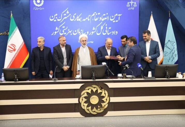 تقدیر معاون قضایی دادستان کل کشور در پیگیری حقوق عامه از مدیرکل بهزیستی خراسان رضوی