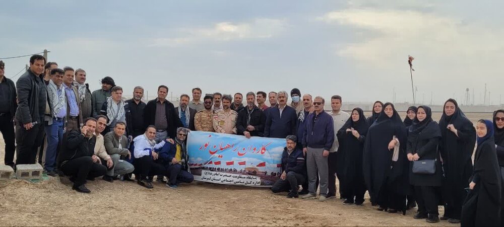 حضور کاروان‌ راهیان نور اداره کل تامین‌اجتماعی استان لرستان در مشهد شهدای جنوب