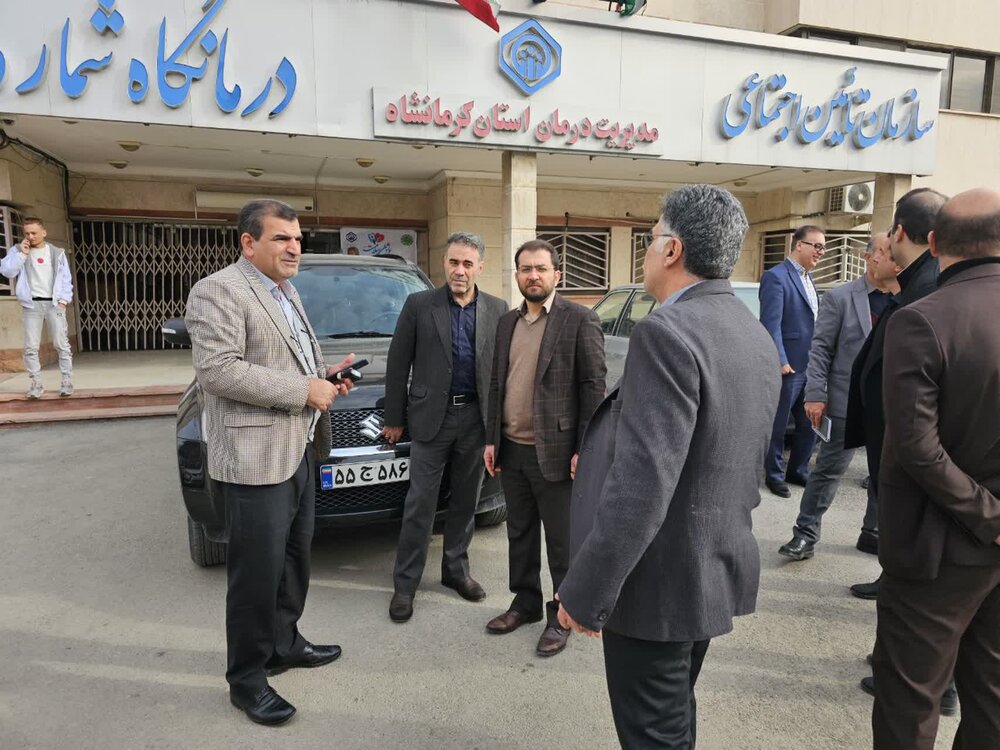۲۲۲ هزار مراجعه به درمانگاه تامین‌اجتماعی شماره دو استان کرمانشاه