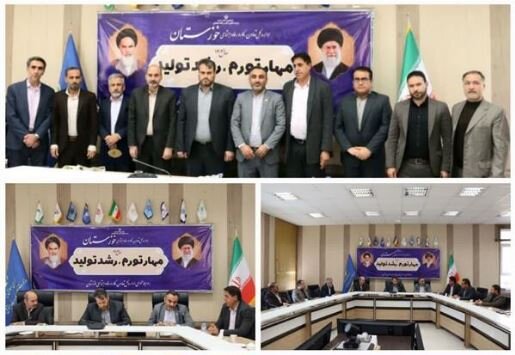 دیدار مدیر صندوق بیمه اجتماعی کشاورزان خوزستان با مدیرکل تعاون، کار و رفاه اجتماعی استان
