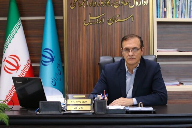 تحقق بیش از ۹۲.۲ درصد تعهد سالیانه اشتغال‌ استان اردبیل 