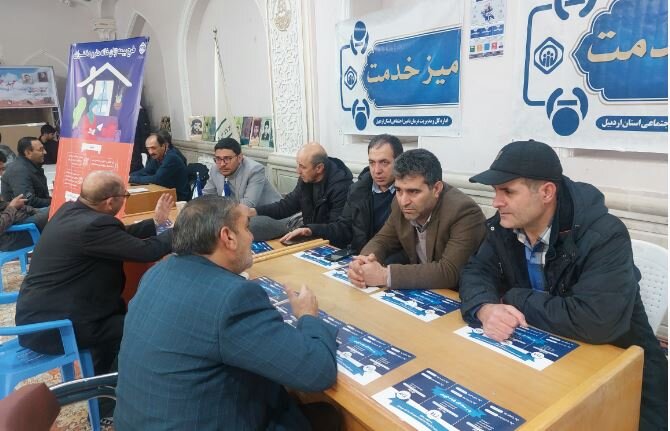 برپائی میز خدمت اداره کل و مدیریت درمان تامین‌اجتماعی استان اردبیل در مصلی شهر