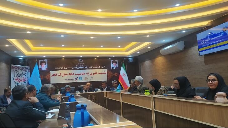 تحقق ۹۵ درصدی تعهد اشتغال در سیستان و بلوچستان 