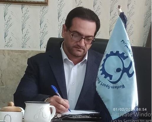 برگزاری ۳۰ برنامه ورزشی در حوزه کارگری ویژه سالروز پیروزی انقلاب اسلامی در کرمانشاه 