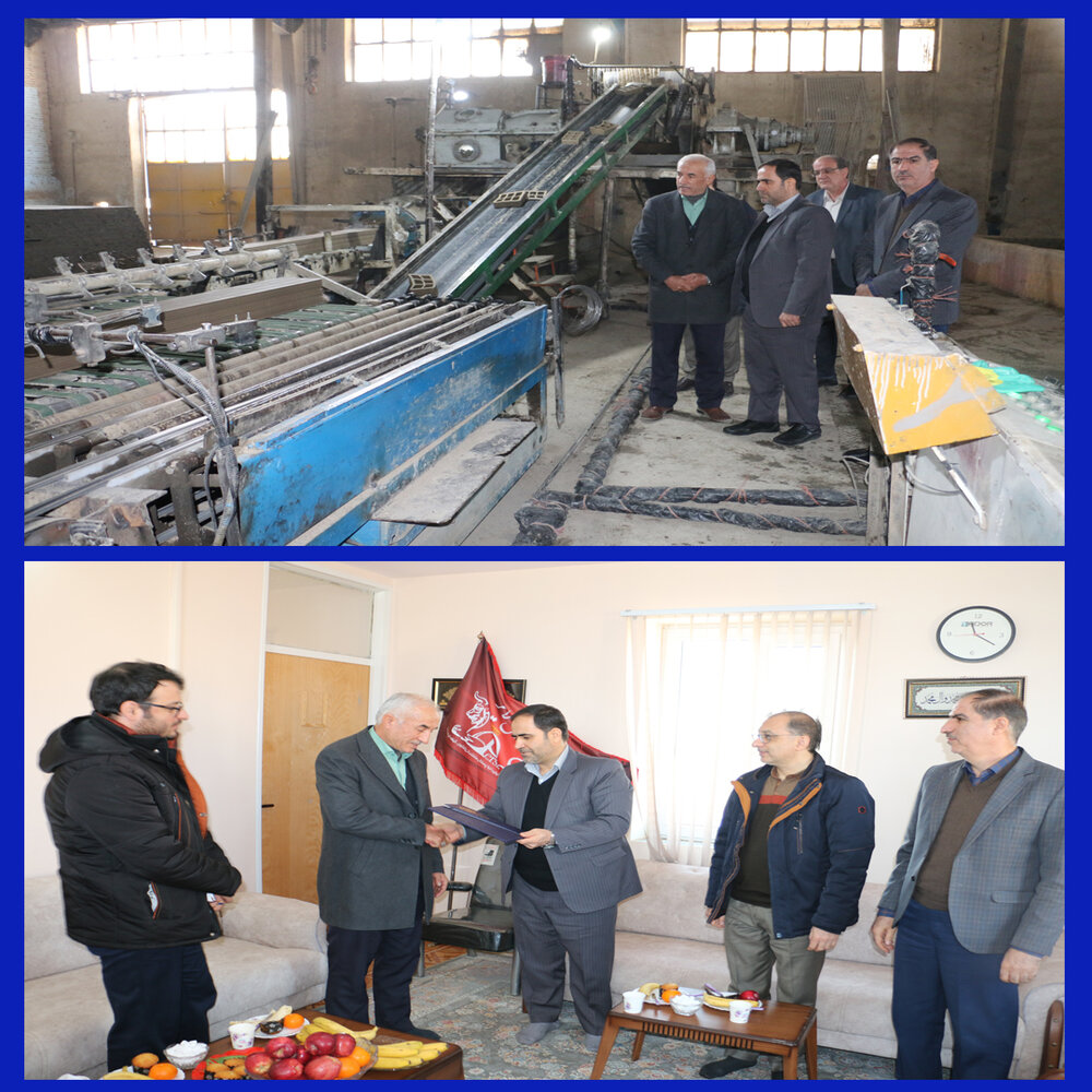 تجلیل مدیرکل تامین‌اجتماعی همدان از کارفرمای شرکت تولیدی پرشین سفال ملایر 