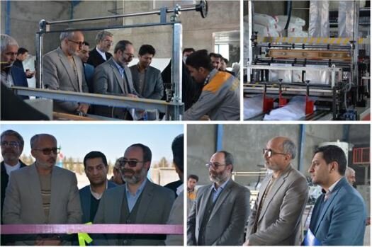 افتتاح کارگاه تولیدی ظروف پلاستیکی شرکت تعاونی تولید قطعات پلاستیکی گلنگار سربیشه