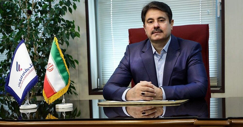 اعلام آمادگی بانک رفاه برای تأمین مالی شرکت‌های تابعه سازمان تأمین‌اجتماعی و وزارت کار