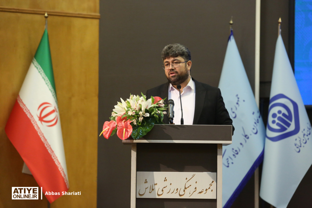 تبدیل رویکرد آینده‌سوزی به آینده‌سازی در تأمین اجتماعی