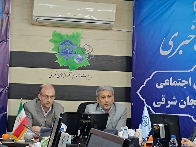 ۵۶ درصد جمعیت آذربایجان شرقی تحت پوشش بیمه تامین‌اجتماعی قرار دارند