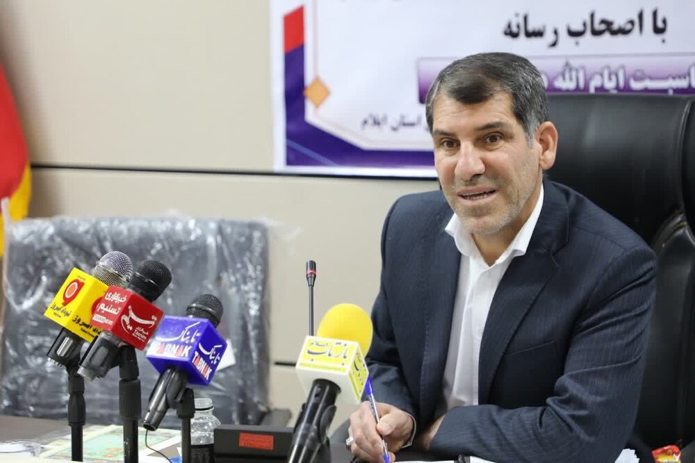 ۵۳ درصد از جمعیت استان ایلام تحت پوشش بیمه تامین‌اجتماعی قرار دارند