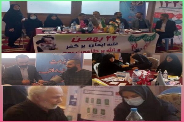 برگزاری میزخدمت مدیریت درمان تامین‌اجتماعی استان مازندران به‌مناسبت دهه مبارک فجر