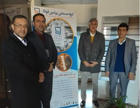 مشاوره کارگاهی اداره کل تامین‌اجتماعی استان قزوین در پرشین فولاد 