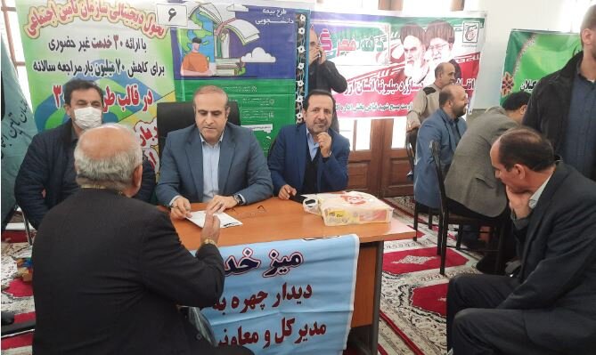 حضور پررنگ اداره کل تامین‌اجتماعی گیلان در میز خدمت مصلی رشت