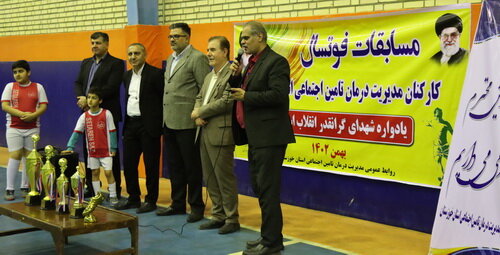 قهرمانی تیم فوتسال بیمارستان تامین‌اجتماعی امام موسی کاظم(ع) ماهشهر 