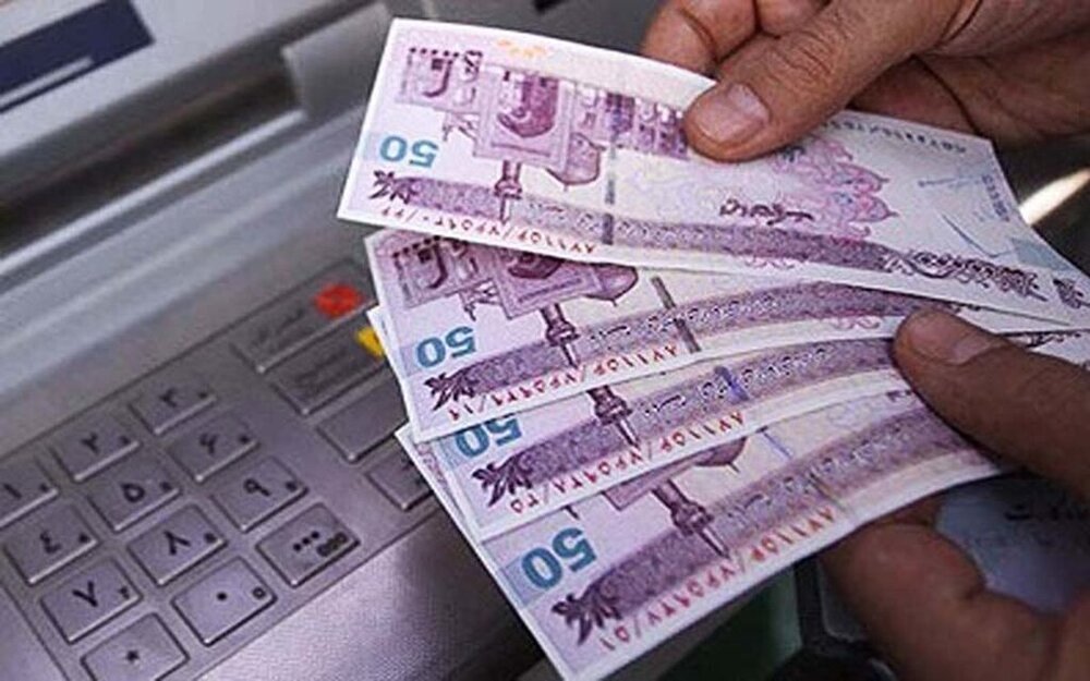 آخرین خبرها از یارانه اردیبهشت ۱۴۰۳