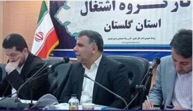 پرداخت ۱۰۷ میلیارد تومان تسهیلات مشاغل خانگی در گلستان