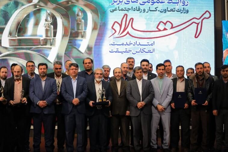 کسب رتبه برتر روابط عمومی بهزیستی کردستان در سطح کشور