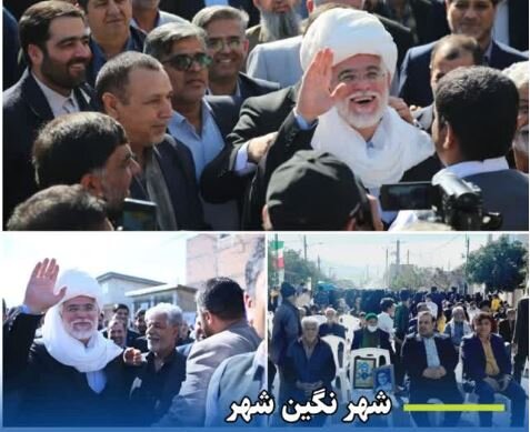 برپایی میز خدمت با حضور مدیرکل تامین اجتماعی استان گلستان در نگین شهر