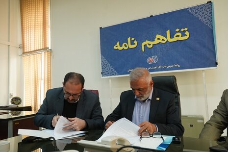 انعقاد اولین تفاهم‌نامه تربیت نیروی ماهر در راستای تولید خودروی برقی در کشور